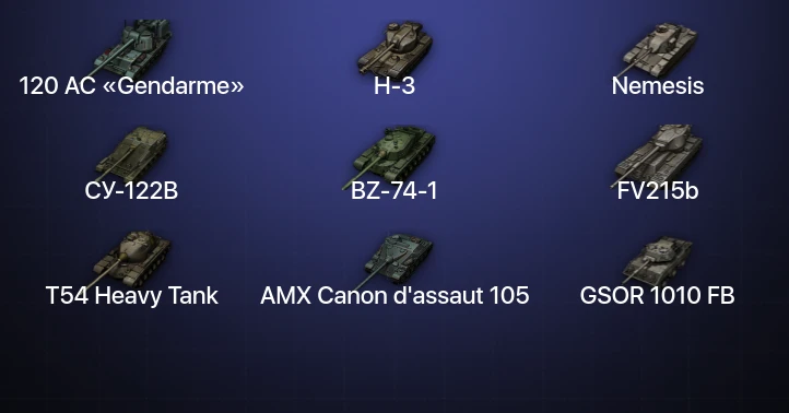 Мир Танков — 11 Топов | BZ-74-1 | H-3 | 120 AC «Gendarme» | Nemesis 
