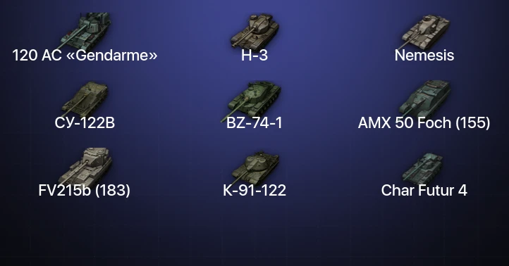 Мир Танков — 16 Топов | FV215b (183) | BZ-74-1 | H-3 | 120 AC «Gendarme» 