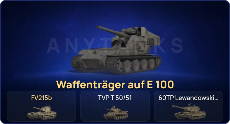 World of Tanks (RU) — 23 Топа | Waffenträger auf E 100 