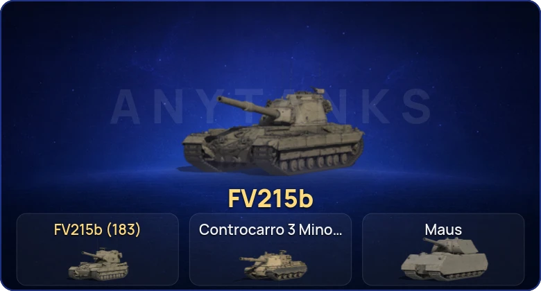 Мир Танков — 18 Топов | FV215b (183)  | Смена пароля
