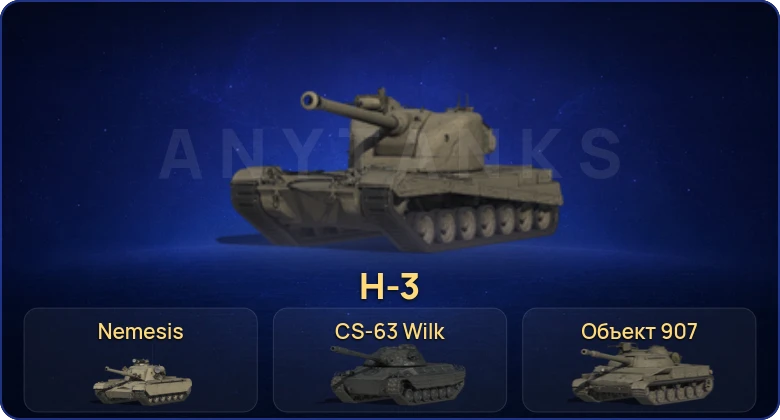 World of Tanks (RU) — 57 Топов | Объект 907 | Waffenträger auf E 100 | Kampfpanzer 07 P(E) | Объект 780 