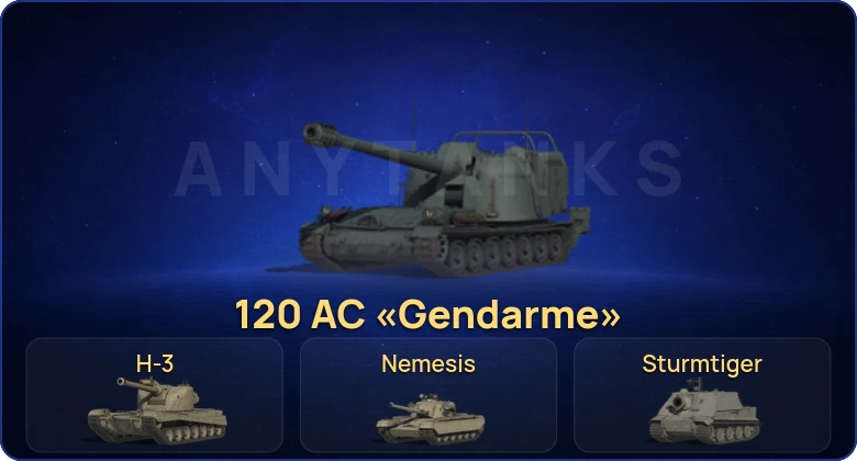 World of Tanks (RU) — 30 Топов | BZ-74-1 | H-3 | Nemesis | Sturmtiger 