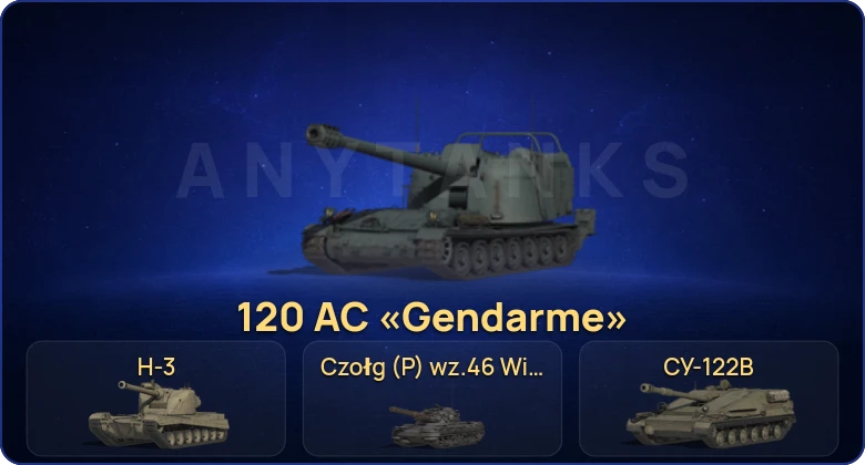 Мир Танков — 14 Топов | H-3 | Czołg (P) wz.46 Wiedźmak | 120 AC «Gendarme» | FV215b (183) 