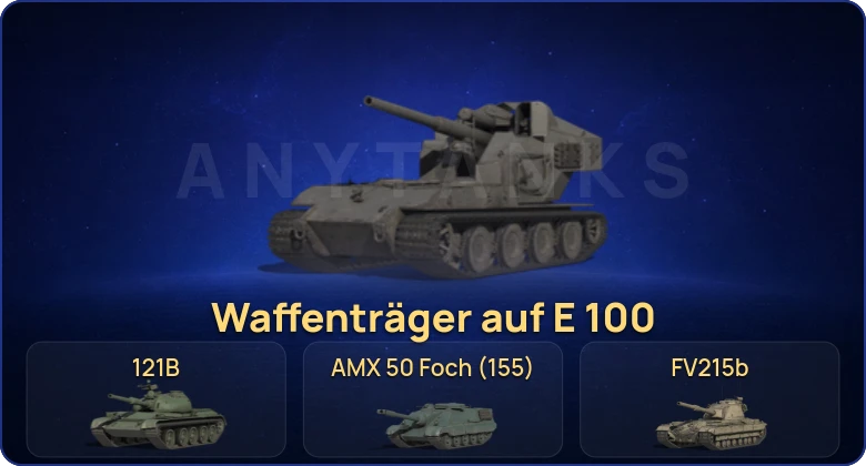 World of Tanks (RU) — 25 Топов | Waffenträger auf E 100 
