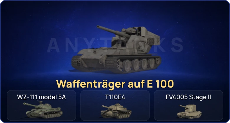 World of Tanks (RU) — 5 Топов | Waffenträger auf E 100 