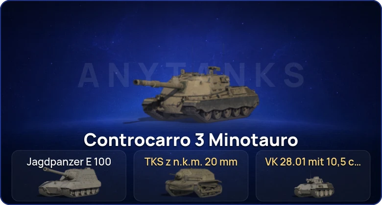 Мир Танков — 2 Топа   | Смена пароля