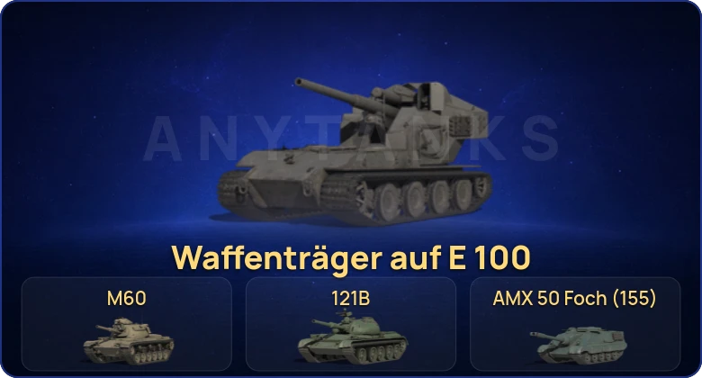 Мир Танков — 60 Топов | Waffenträger auf E 100 | Объект 279 | Cobra 