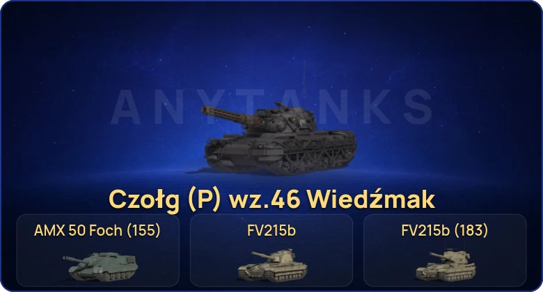 World of Tanks (RU) — 17 Топов | Czołg (P) wz.46 Wiedźmak | FV215b (183) | Cobra 