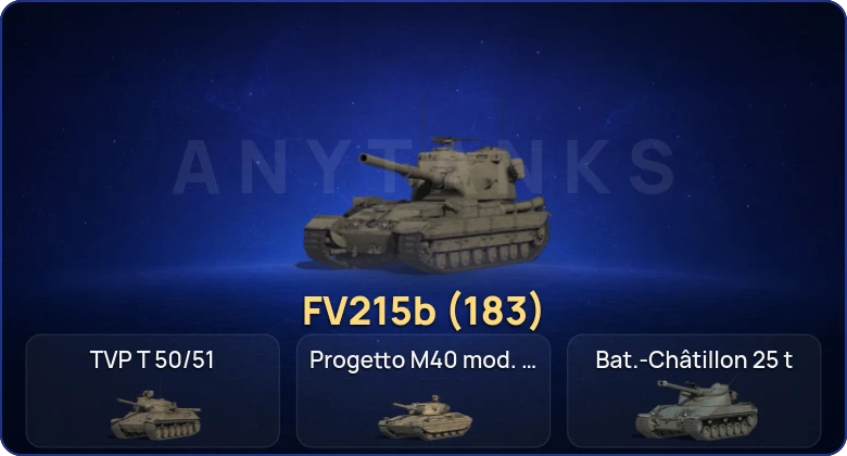 Мир Танков — 19 Топов | FV215b (183) 