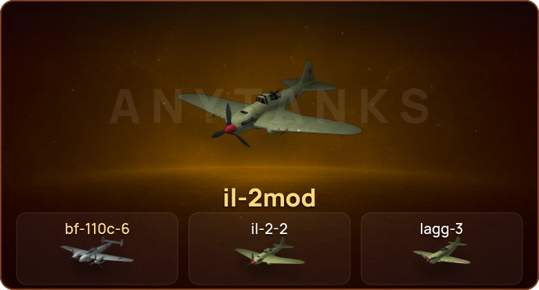 World of Warplanes — 2 Према