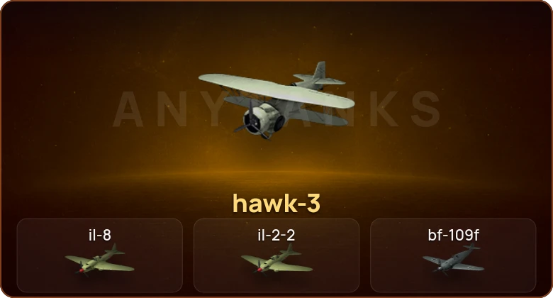 World of Warplanes — 1 Прем