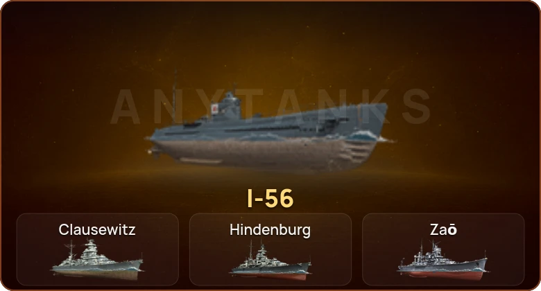 World of Warships — 4 Топа | 1 Прем