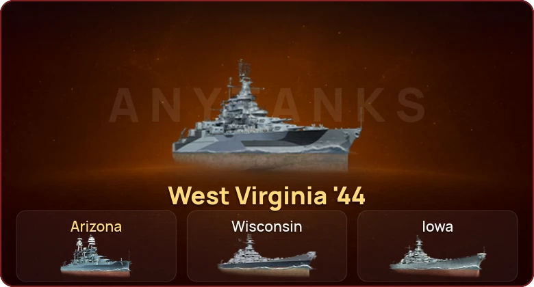 World of Warships — 1 Топ | 2 Према