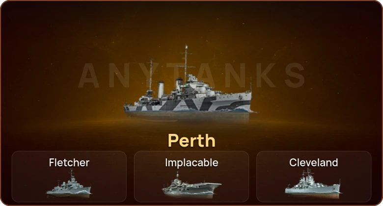 World of Warships — 1 Прем