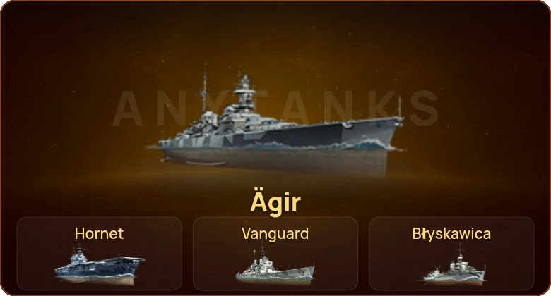 World of Warships — 6 Топов | 12 Премов