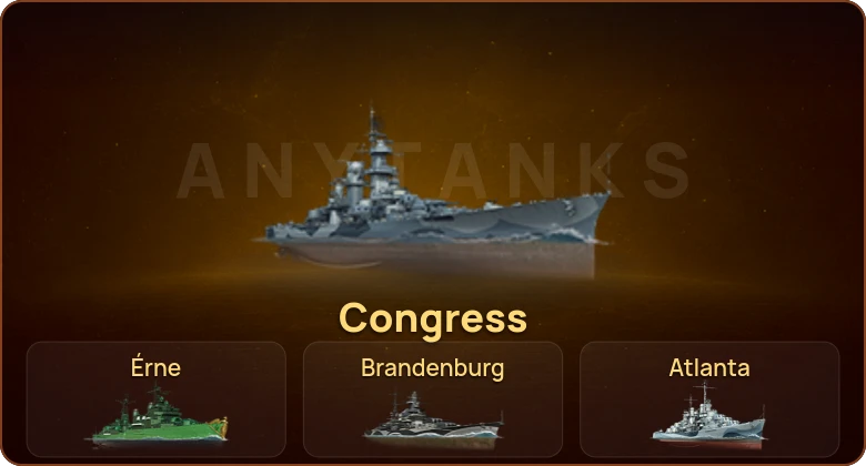 World of Warships — 16 Топов | 6 Премов