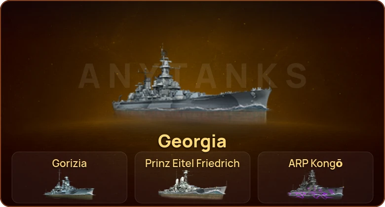World of Warships — 6 Топов | 8 Премов
