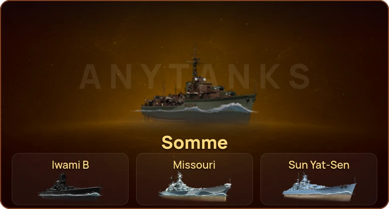 World of Warships — 74 Топа | 78 Премов