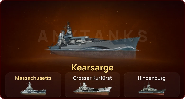 World of Warships — 2 Топа | 2 Према