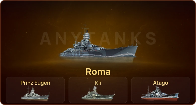 World of Warships — 1 Топ | 23 Према