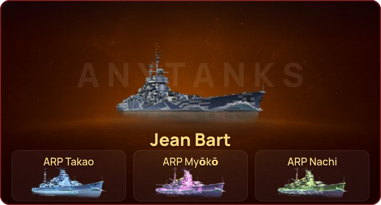 World of Warships — 2 Топа | 7 Премов