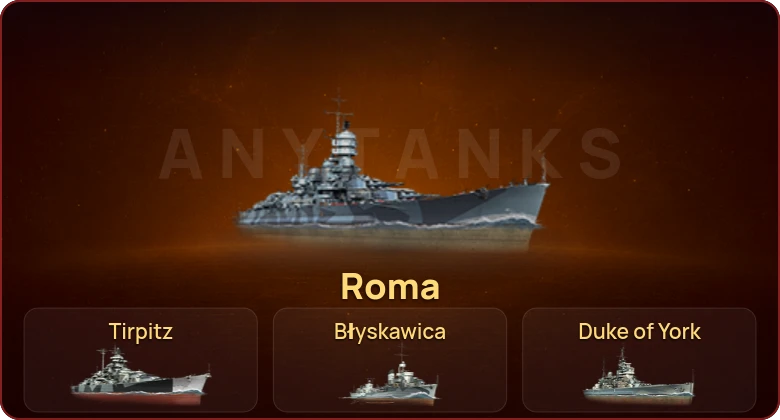 World of Warships — 5 Топов | 6 Премов