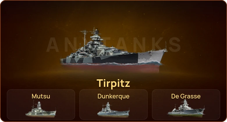 World of Warships — 5 Премов