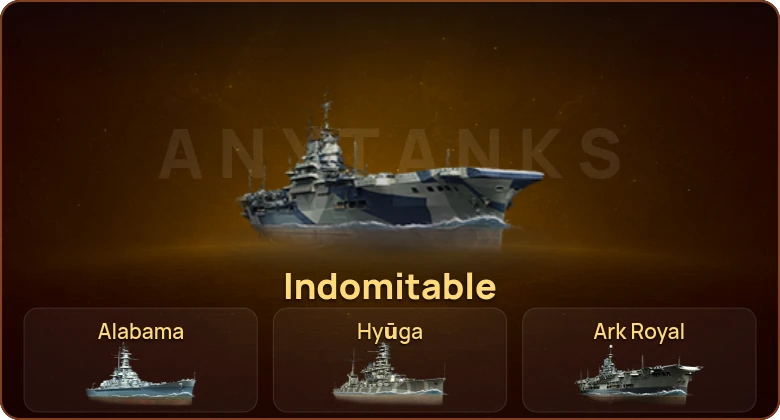 World of Warships — 5 Премов