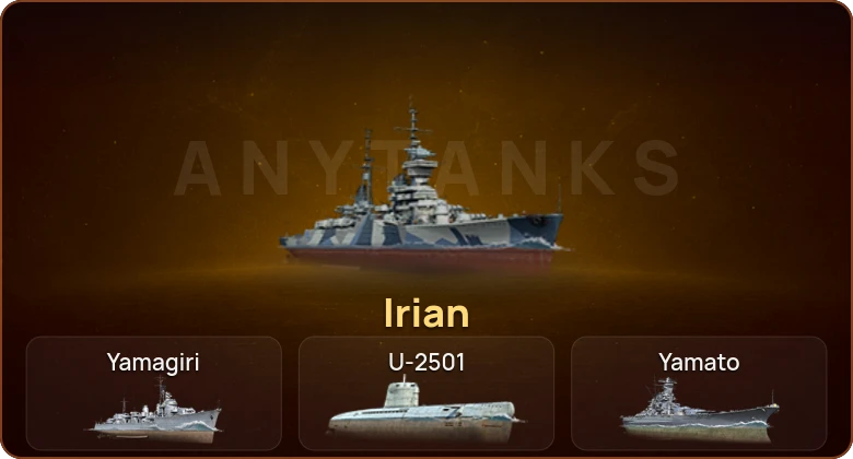 World of Warships — 4 Топа | 1 Прем