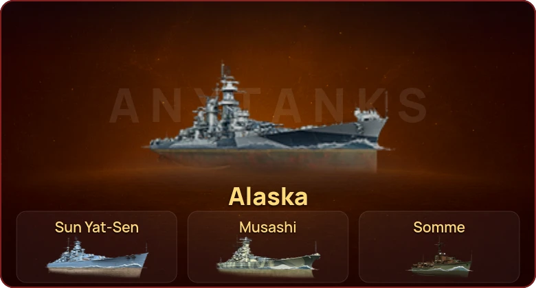 World of Warships — 72 Топа | 74 Према