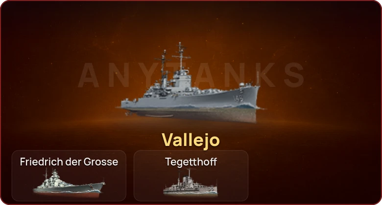 World of Warships — 1 Прем