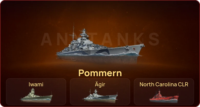 World of Warships — 21 Топ | 12 Премов