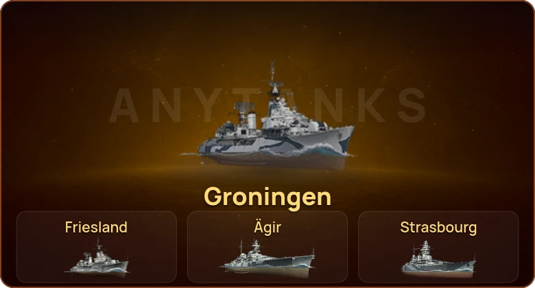World of Warships — 7 Топов | 15 Премов