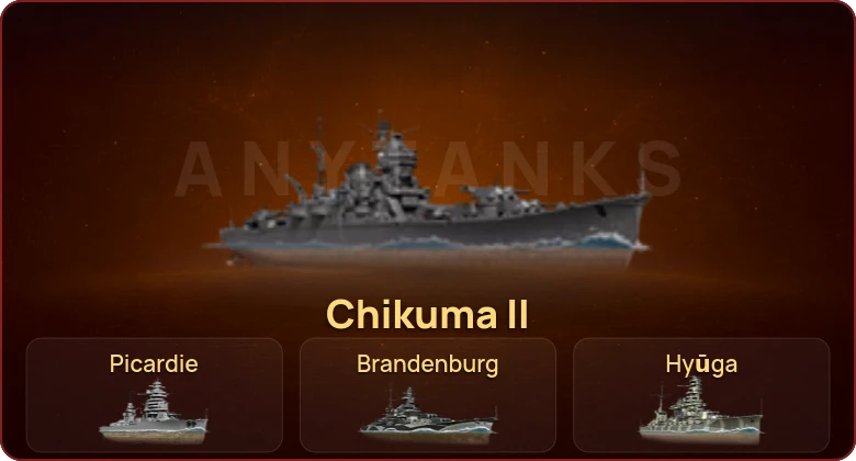 World of Warships — 8 Топов | 11 Премов