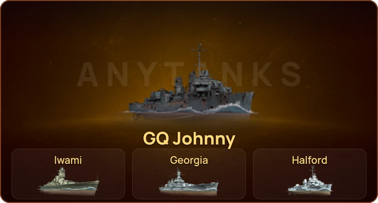 World of Warships — 53 Топа | 73 Према