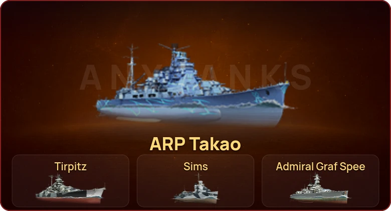 World of Warships — 9 Премов