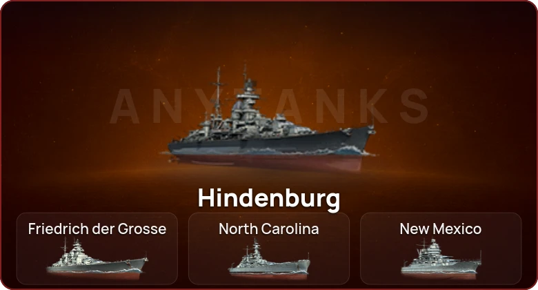 World of Warships — 1 Топ