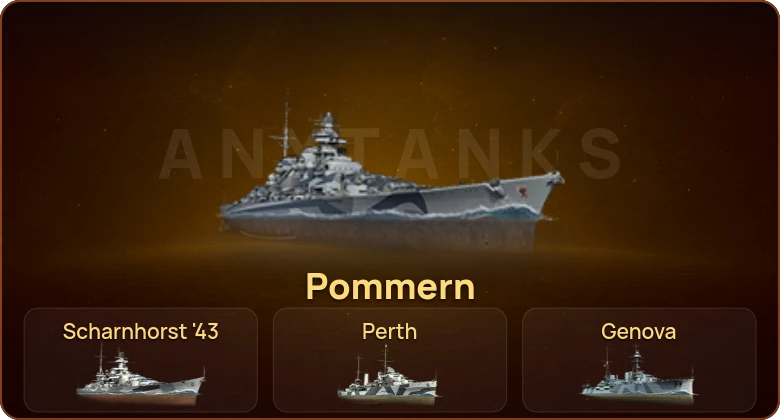 World of Warships — 1 Топ | 7 Премов