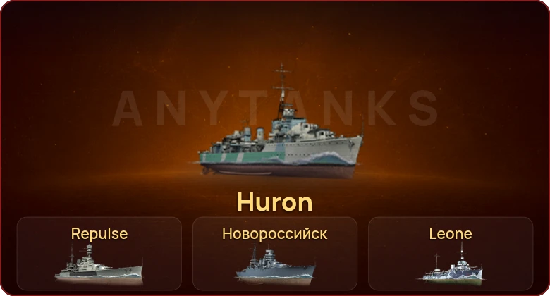 World of Warships — 5 Топов | 6 Премов