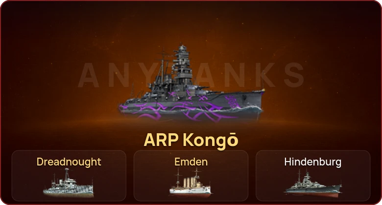 World of Warships — 2 Топа | 3 Према