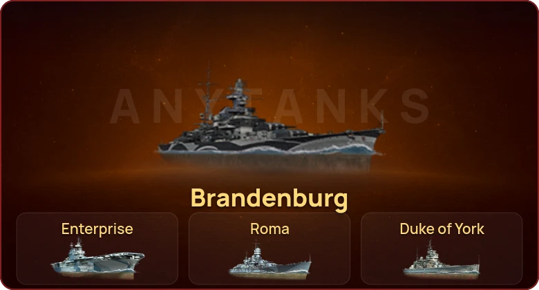 World of Warships — 3 Топа | 5 Премов