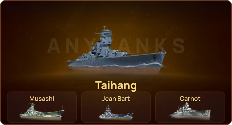 World of Warships — 70 Топов | 83 Према