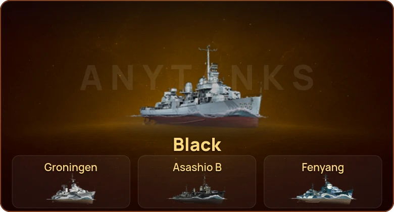 World of Warships — 12 Топов | 11 Премов