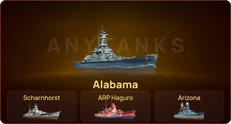 World of Warships — 7 Премов