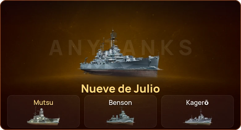 World of Warships — 2 Према