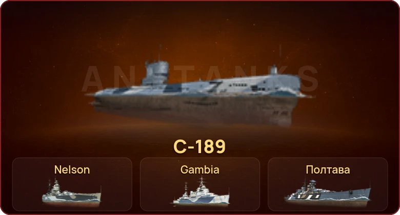 World of Warships — 3 Топа | 5 Премов