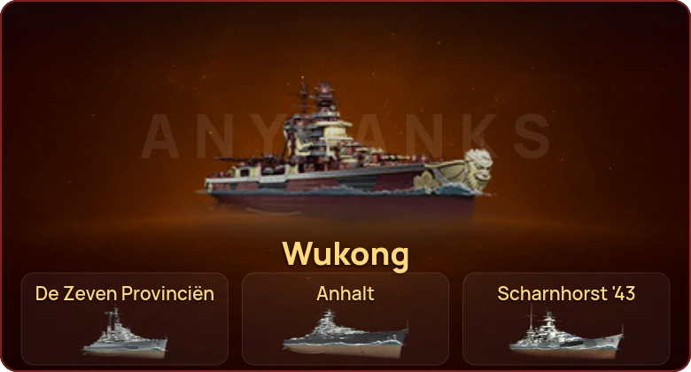 World of Warships — 1 Топ | 13 Премов