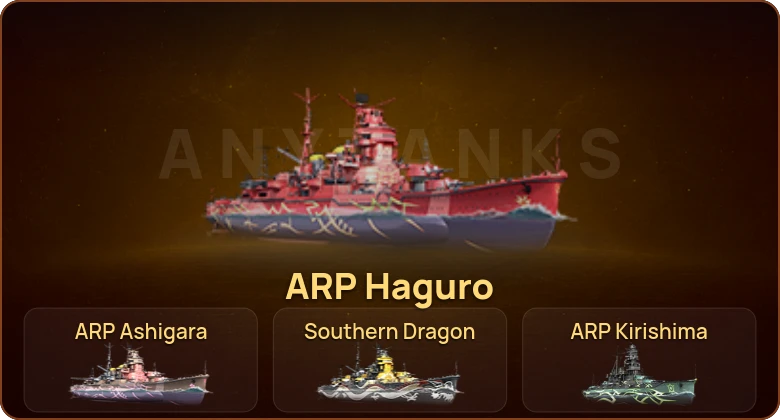World of Warships — 1 Топ | 10 Премов
