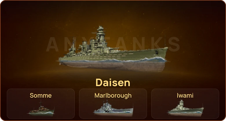 World of Warships — 14 Топов | 85 Премов