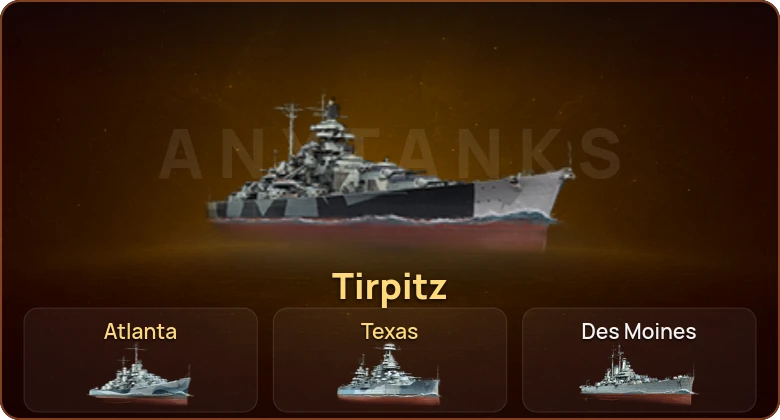 World of Warships — 1 Топ | 3 Према